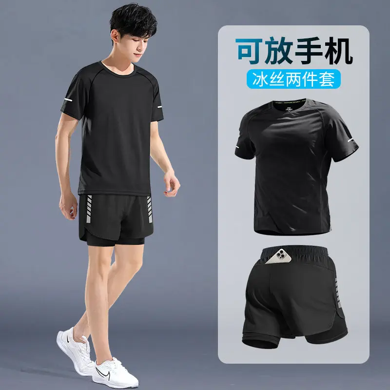 Running Gear Outfit - Conjunto Atlético Masculino Pro Performance -