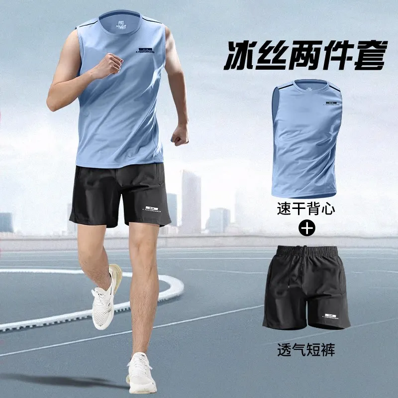 Running Gear Outfit - Conjunto esportivo masculino de duas peças