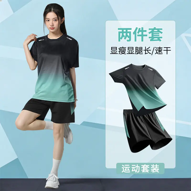 Running Gear Outfit - Conjunto de Corrida Feminino de Verão