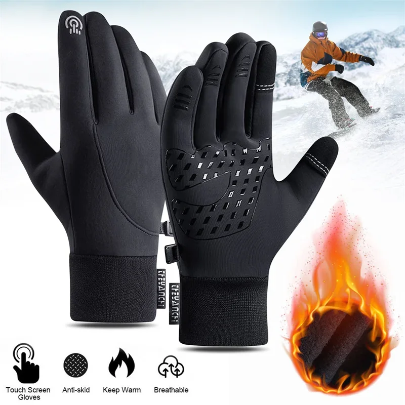 Tela sensível ao toque e luvas - Running Gear For Cold Weather avaliação e preço