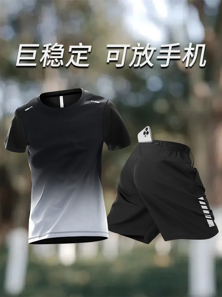 Conjunto de Corrida Masculino  - Running Gear Outfit avaliação e preço