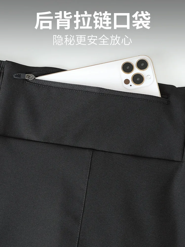 Conjunto de Corrida Masculino  - Running Gear Outfit avaliação e preço